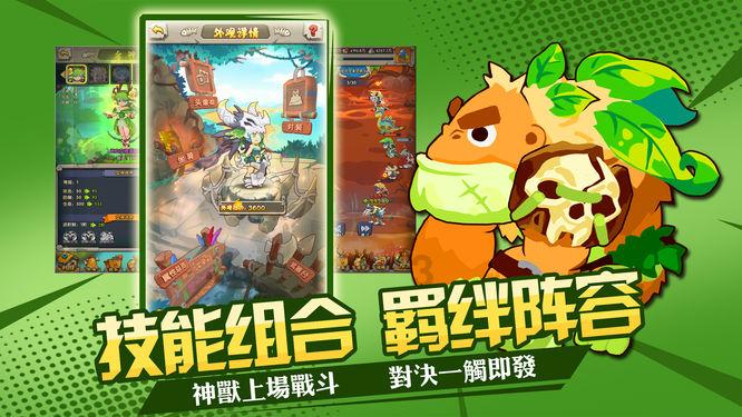 新年第四周，这些剧组提前收到了制作费...
